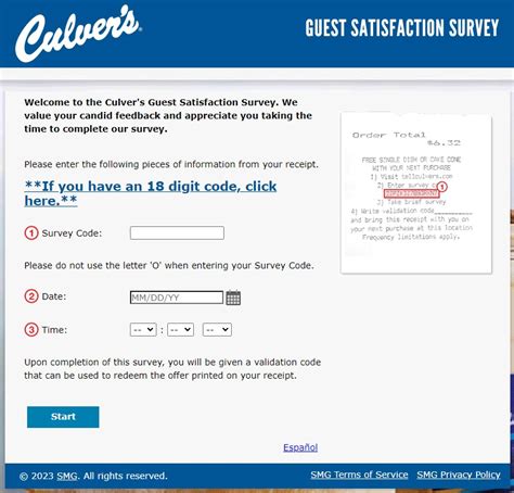 tellculvers.com|Culvers Guest Satisfaction Survey